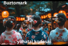 yahatai kodosai