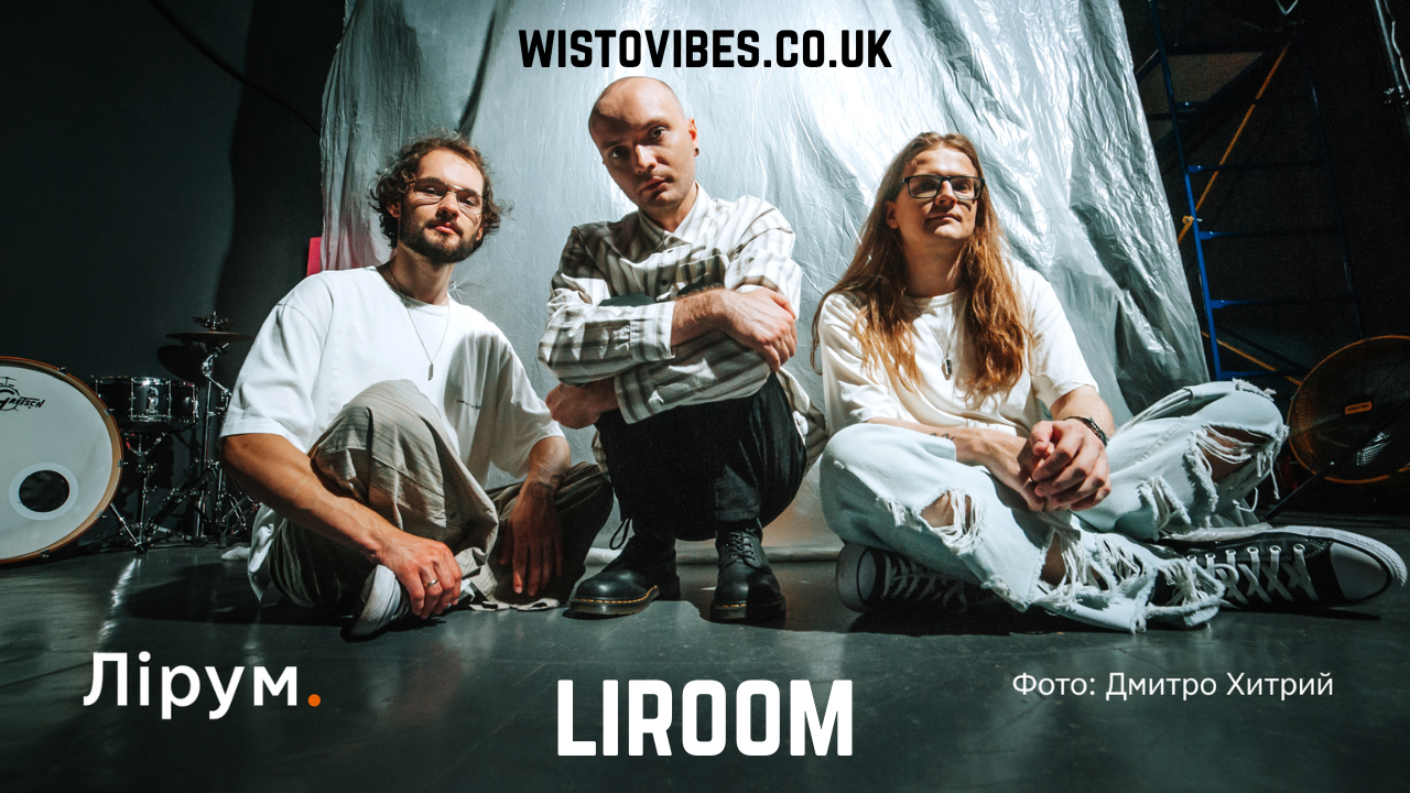 liroom