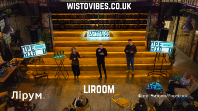 liroom